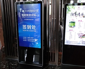 万达嘉华酒店