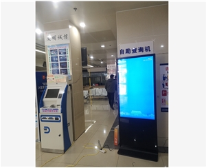 迅博明55寸立式查询机应用于全椒县政务公开中心