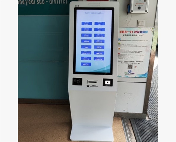 合肥市蜀山区南七街道采购我司一批排队叫号系统