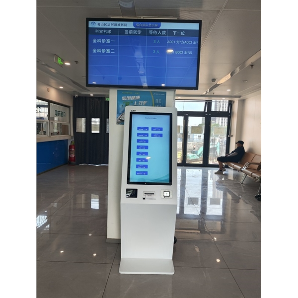蜀山区运河新城医院采购我司一套排队叫号系统已投入使用
