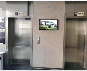 安徽省档案馆一批二十余台电梯信息发布广告机安装调试完成